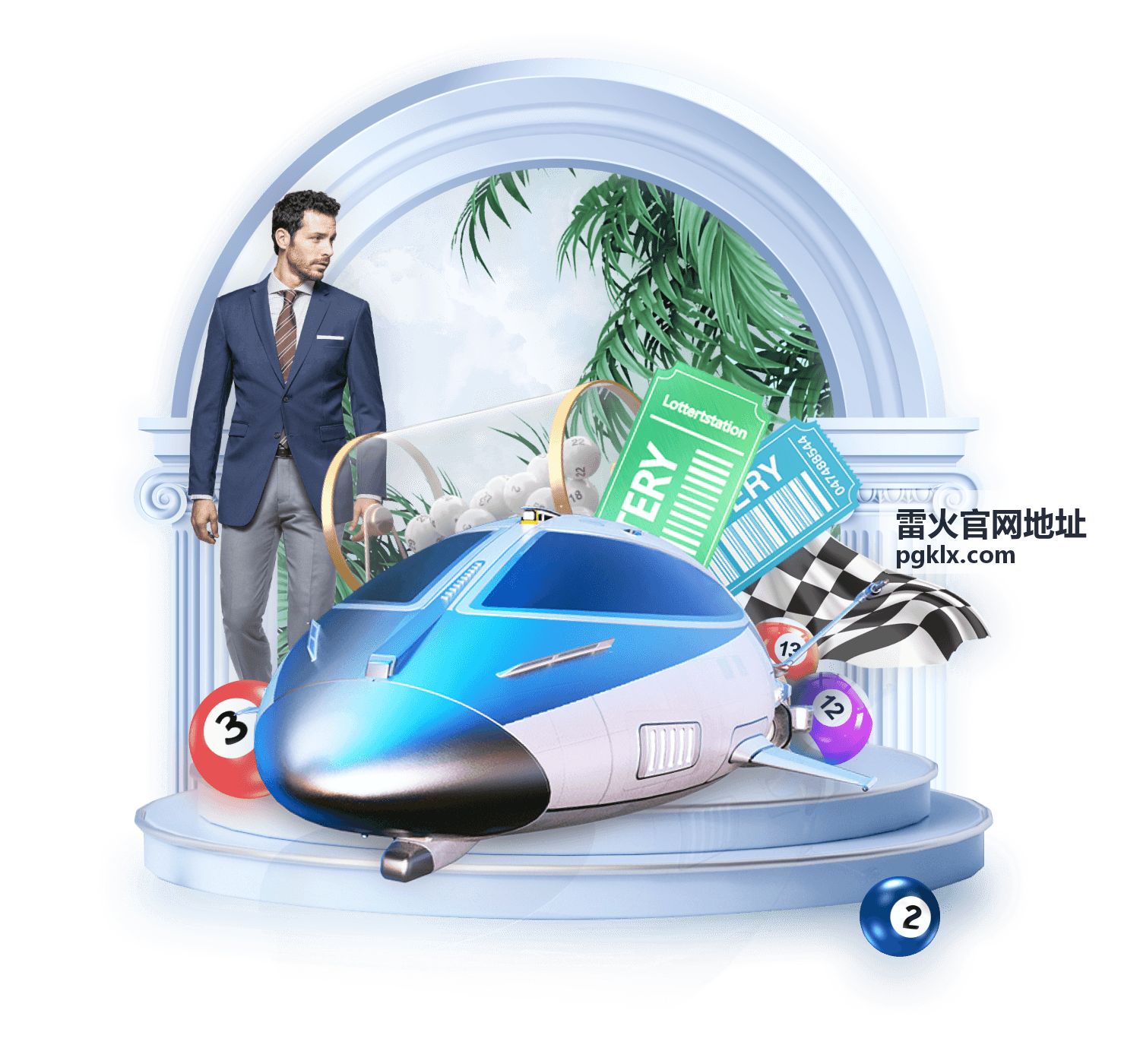 官网使用常见问题